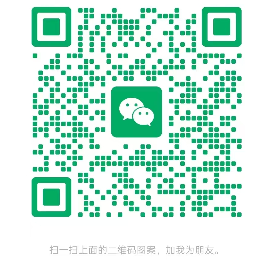 contact